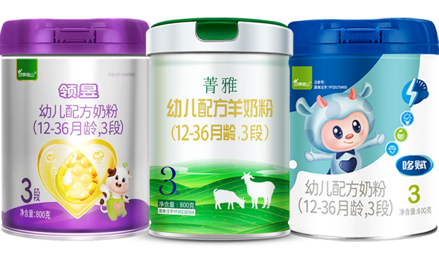 哆賦、領昱、菁雅系列嬰幼兒配方奶粉 