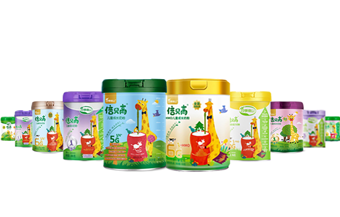 南山倍慧 倍貝高兒童成長奶粉